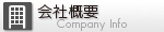ЊTv